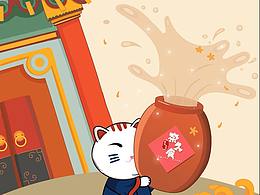 重阳节