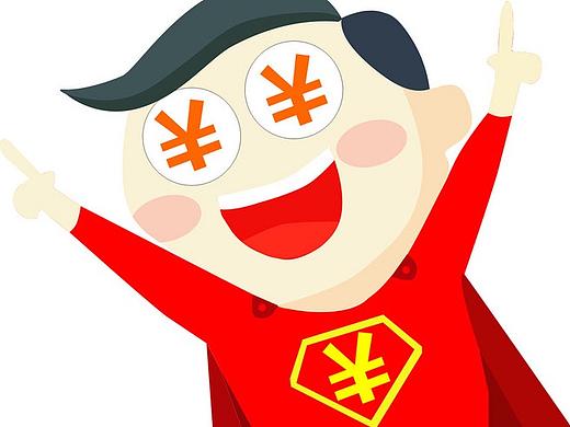紅包（個人主頁-ZMjQ0MzU0NzY=） - APP界面 - 站酷設(shè)計師1992714nm原創(chuàng)素材 - 站酷ZCOOL