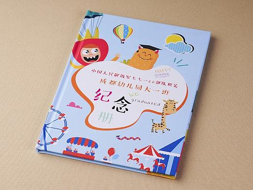 广州幼儿园设计制作纪念册-设计制作毕业念册