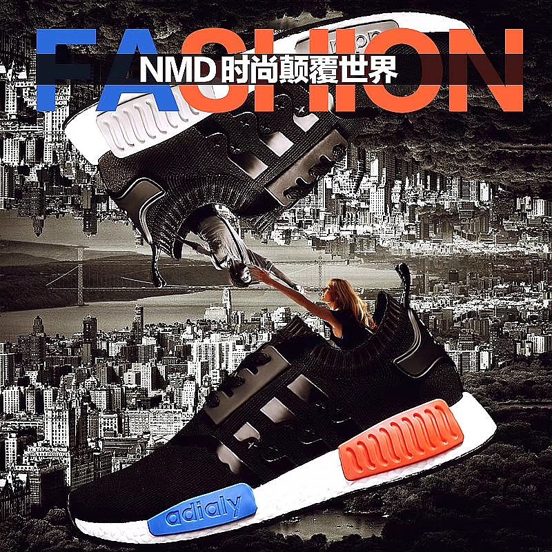 直通车高点击案例全网唯一一个敢包直通车点击率的设计（图ZMTY4MjQyNTQw） - 电商 - 站酷设计师云德创意原创素材 - 站酷ZCOOL