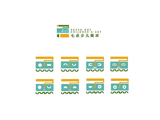 毕业设计--七点少儿美术培训机构品牌形象设计