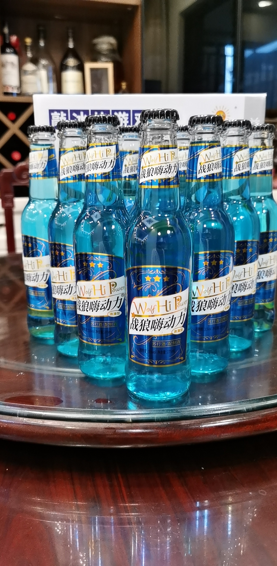 战狼嗨动力苏打酒蓝色浪漫型