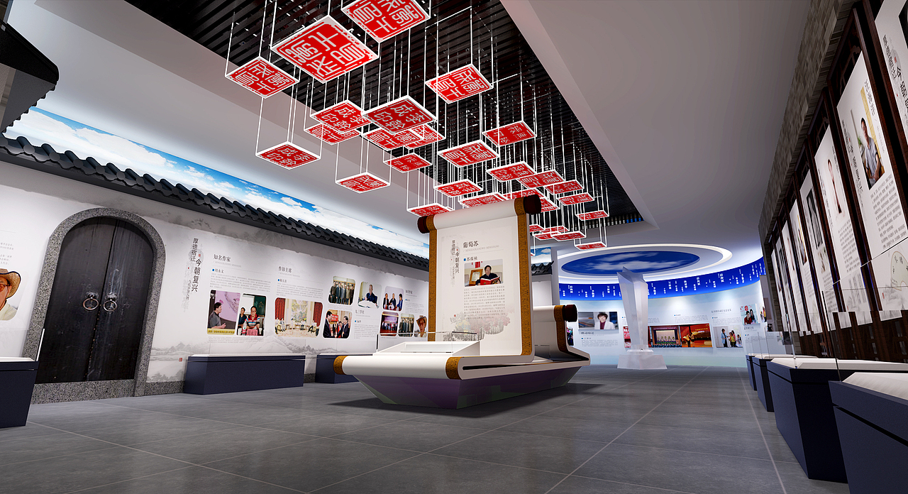 18年的一个乡贤纪念馆布展设计前期概念稿