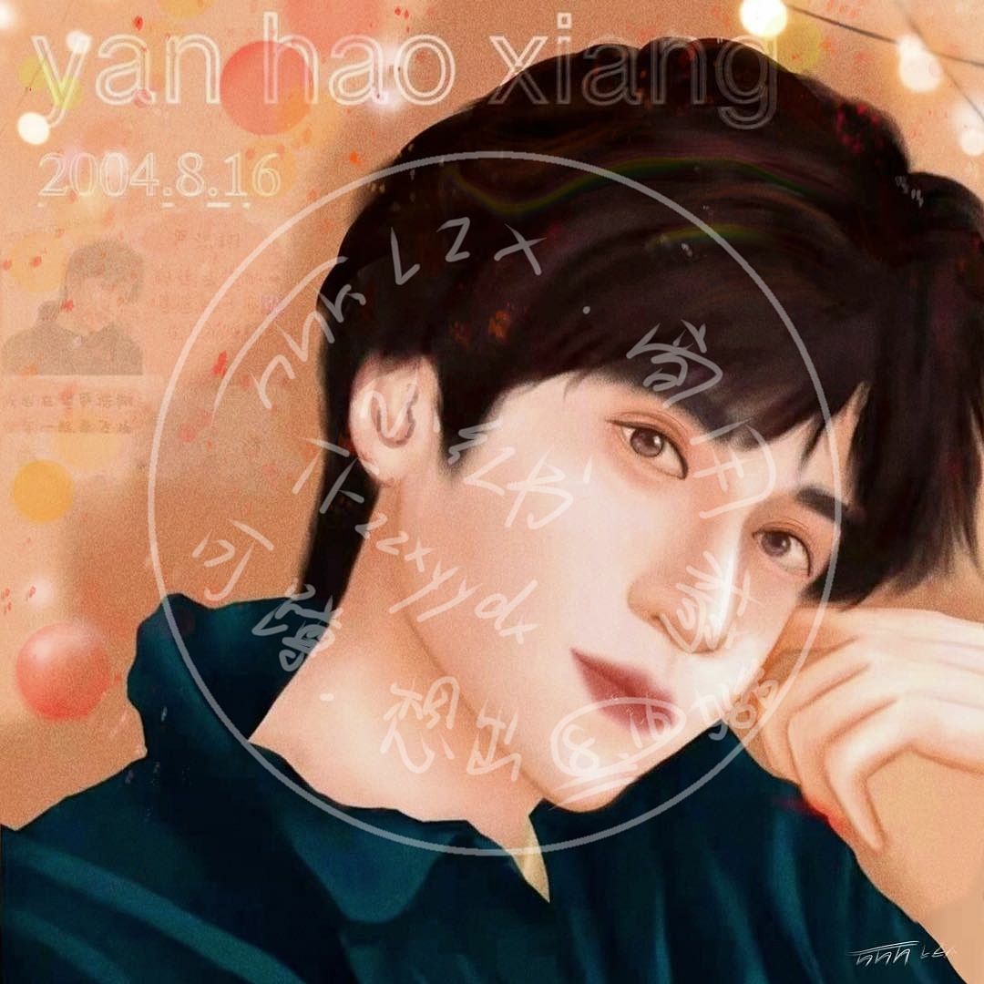 tnt时代少年团的严浩翔