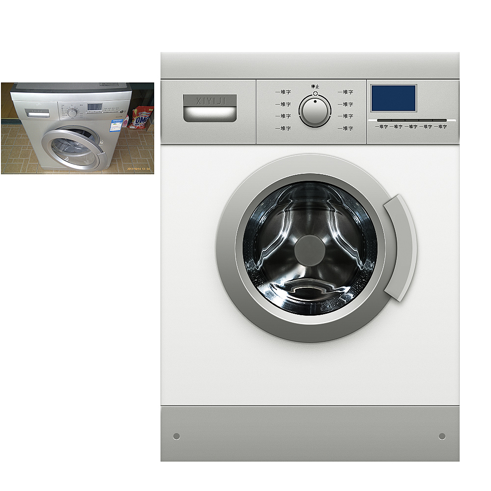 畫(huà)失敗了···沒(méi)質(zhì)感、不好看、垃圾！差評(píng)?。▓DZNTc2ODYyODA=） - 其他 - 站酷設(shè)計(jì)師CN菜鳥(niǎo)原創(chuàng)素材 - 站酷ZCOOL