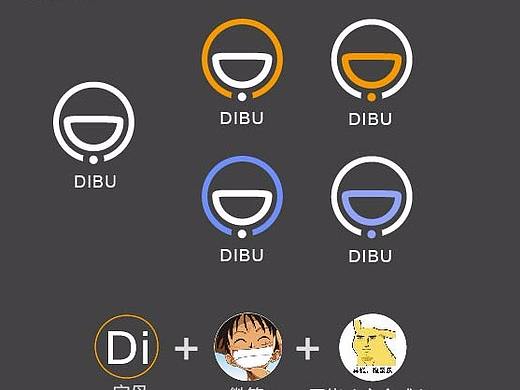 代步logo升级及释义（个人主页-ZMjUzMzgzMDg=） - Logo - 站酷设计师Camille_007原创素材 - 站酷ZCOOL