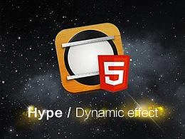Hype - Dynamic effect