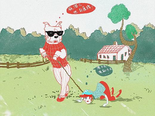 人与宠物角色互换