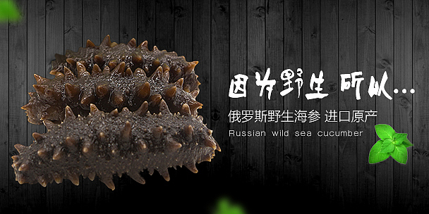 banner（图ZNzA0MDYzMDA=） - 电商 - 站酷设计师Agoni柚子原创素材 - 站酷ZCOOL