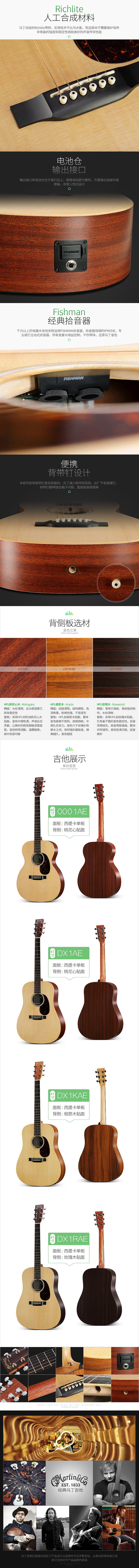 详...情...（图ZMTAyMTUxMTMy） - 玩具 - 站酷设计师309783742原创素材 - 站酷ZCOOL