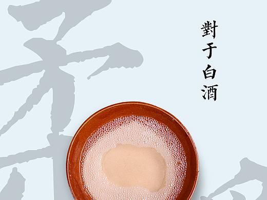 设计瓶颈，需要你敢想敢做来打破