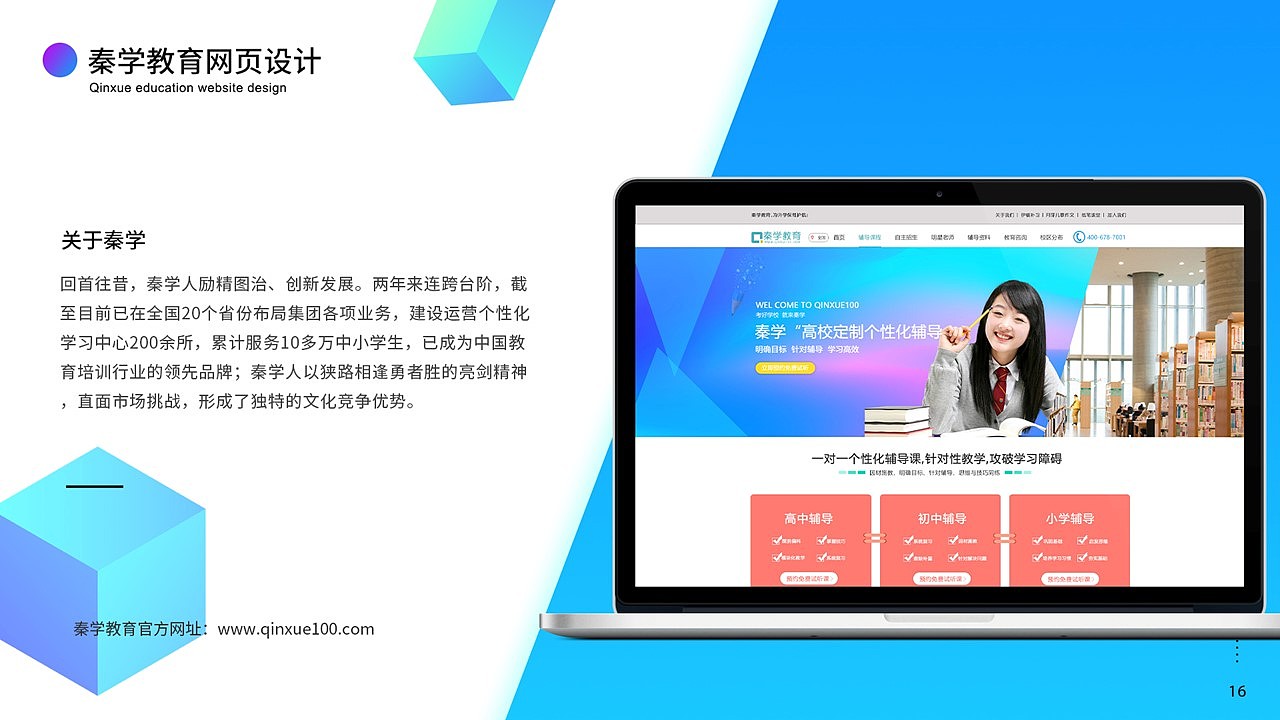 作品集（图ZMTUzMzk5ODU2） - 其他 - 站酷设计师李硕grayson原创素材 - 站酷ZCOOL