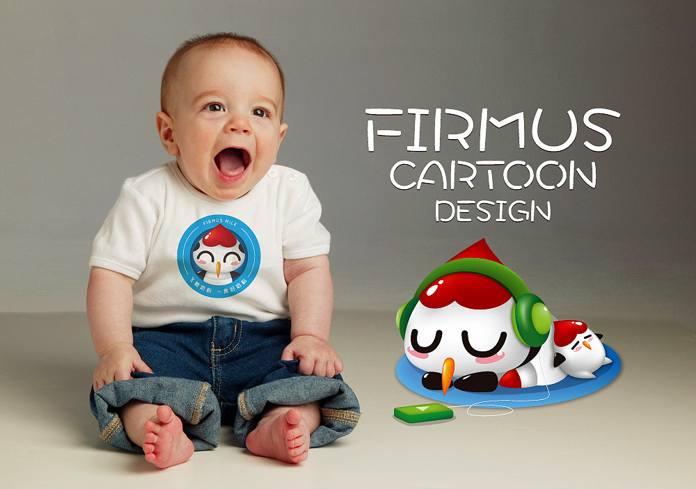 FIRMUS BABY（图ZMjQ0NjYzMDQ=） - 品牌 - 站酷设计师Ogure原创素材 - 站酷ZCOOL