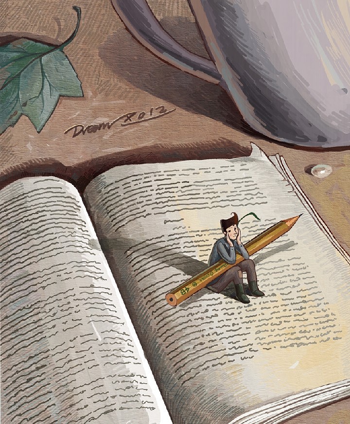 玛斯提之旅#动漫作品#