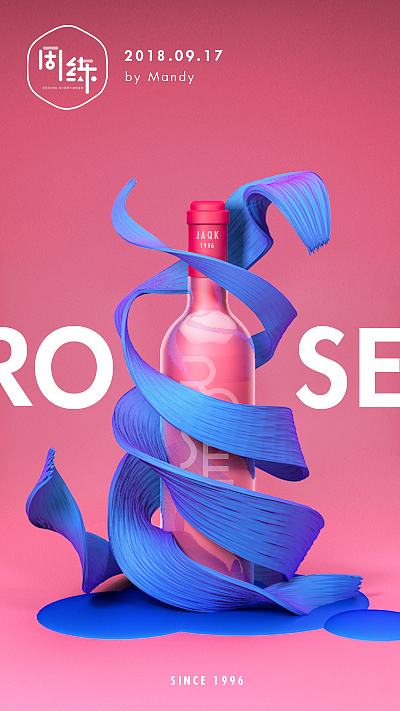 这是第一次上优秀的作业,很开心!后来看了大佬们的作业发现自己的彩带做的很水,下次再改进好了...