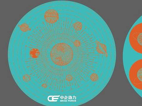 礼盒