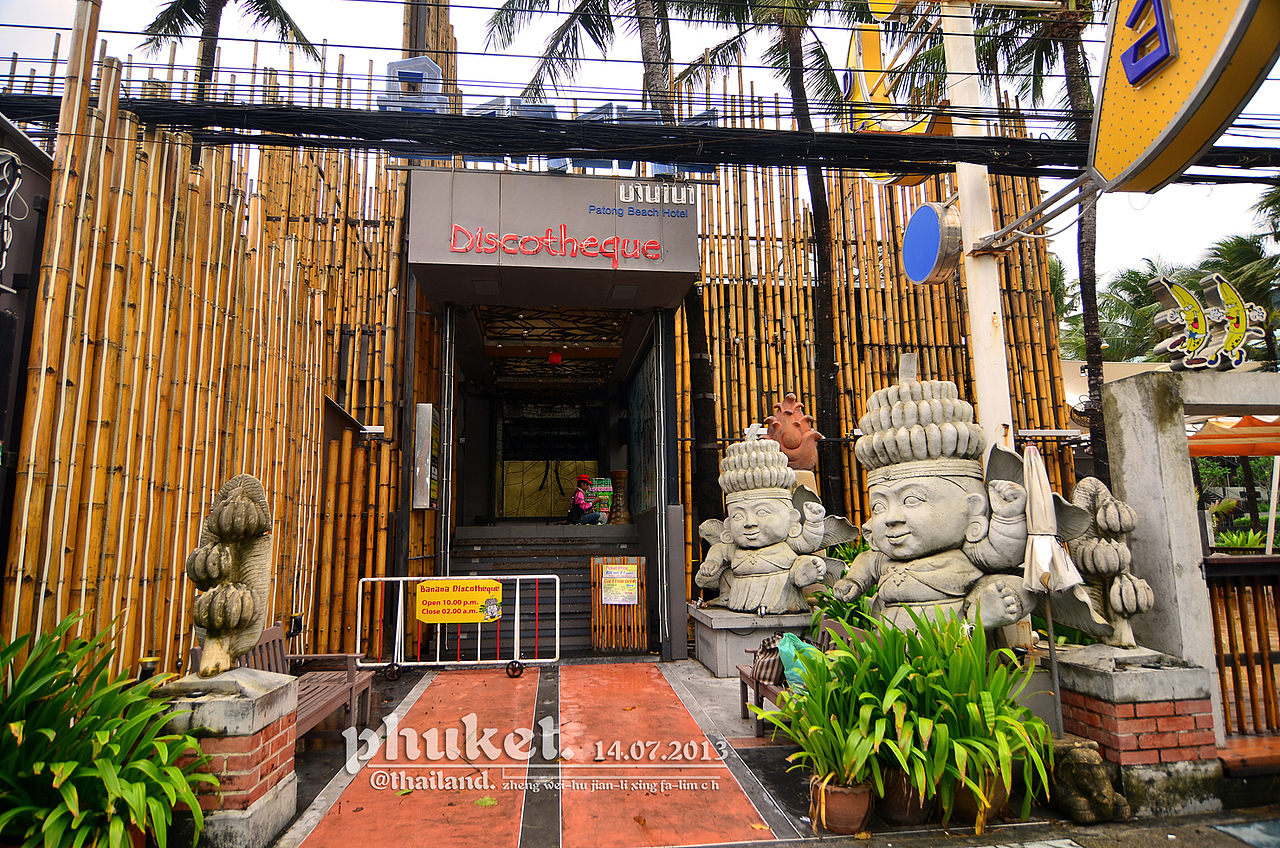 四人帮大战普吉岛（图ZMjQwNDIyNDA=） - 风光摄影 - 站酷设计师Allenwei原创素材 - 站酷ZCOOL