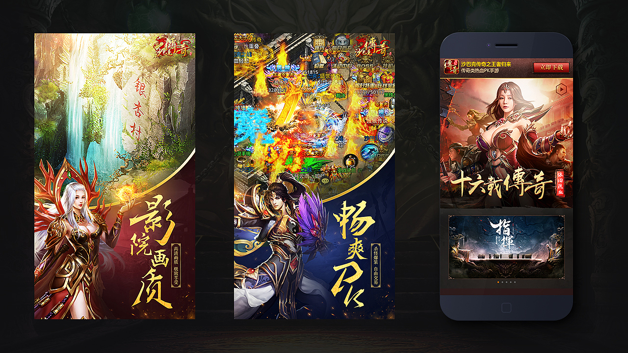 2017-2018作品整理