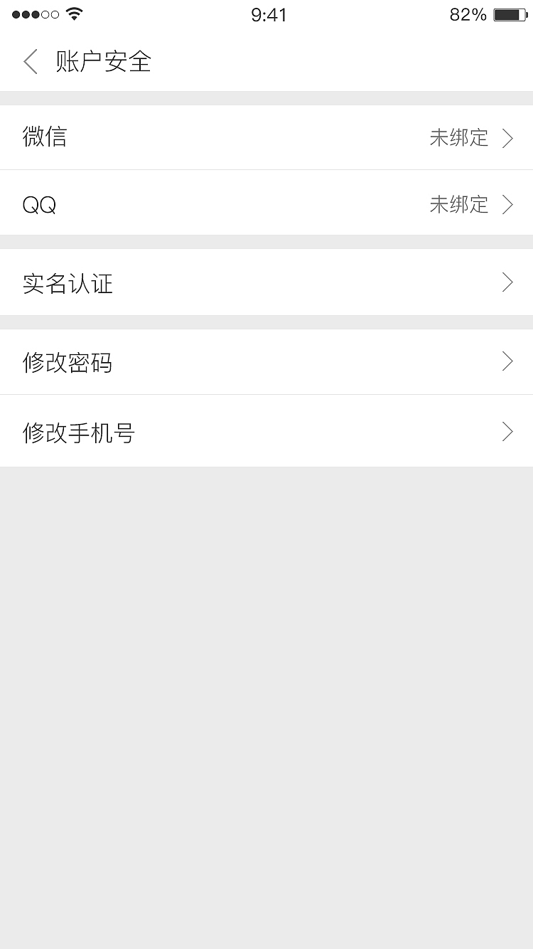 民宿APP界面设计（图ZMTM1MzIxNTY0） - APP界面 - 站酷设计师嘴角微微扬原创素材 - 站酷ZCOOL