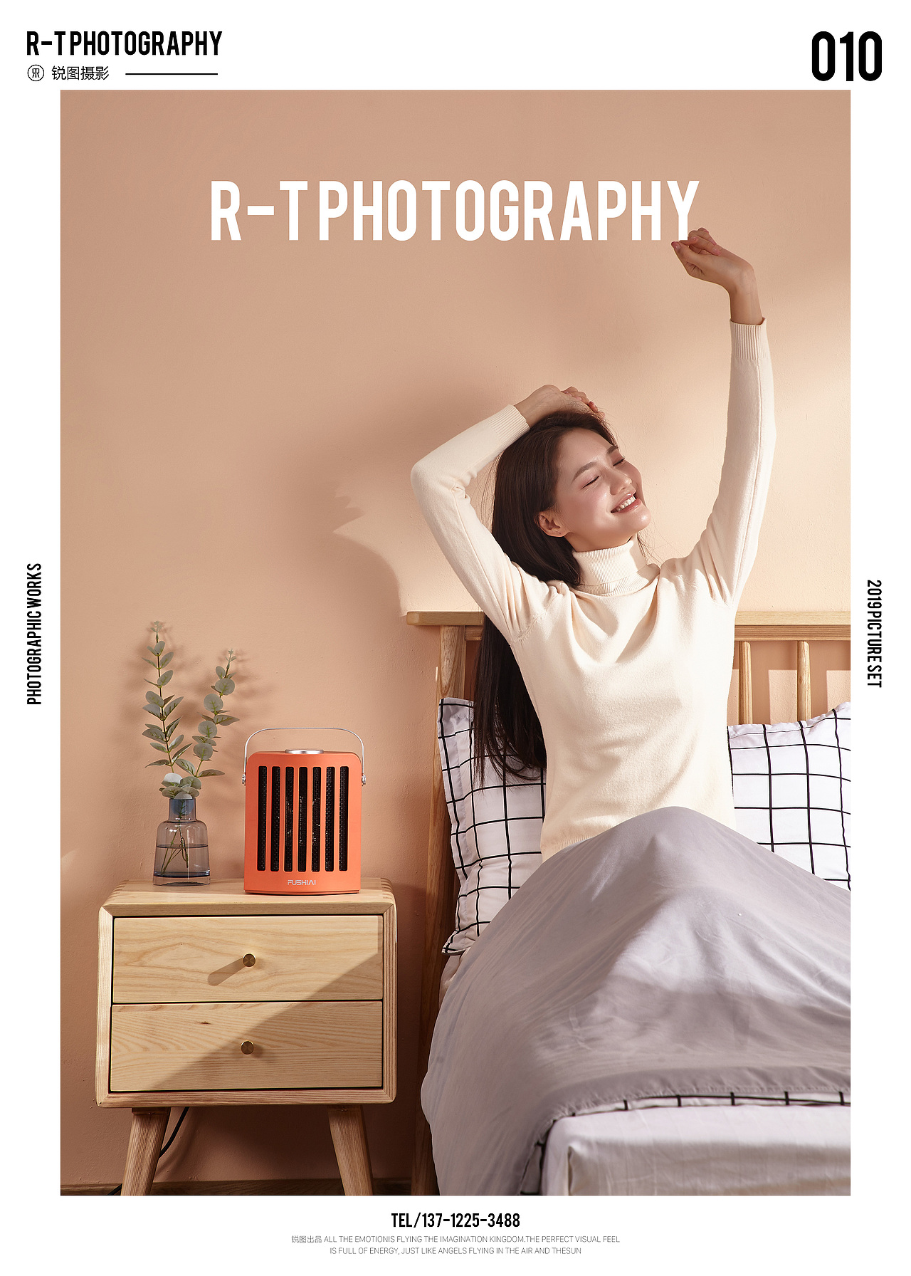 取暖器摄影 东莞电器摄影 锐图摄影（图ZMTg3NzkyMzU2） - 产品摄影 - 站酷设计师东莞锐图摄影原创素材 - 站酷ZCOOL