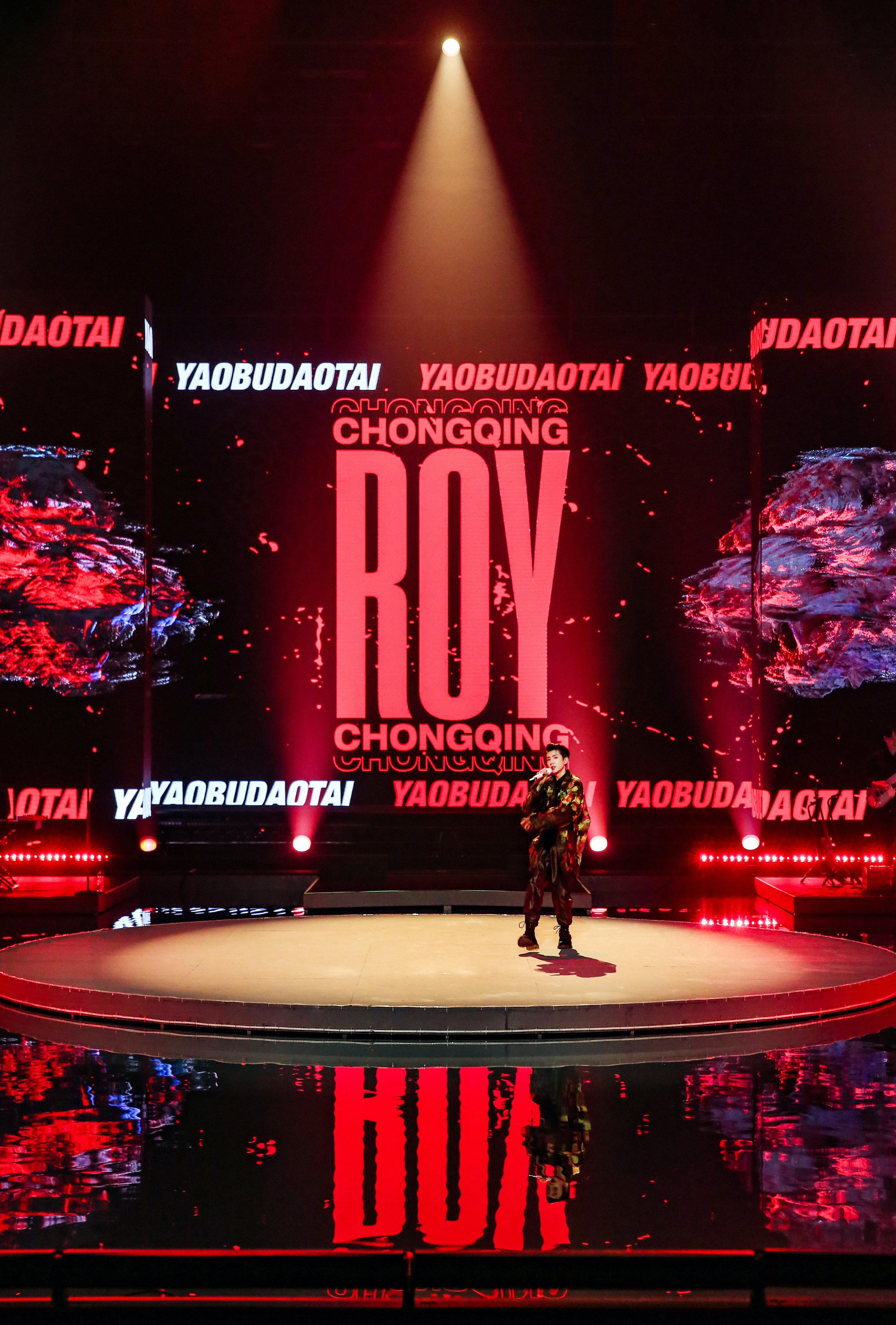 王源2020【朝暮】演唱会大屏视觉_blacksugar黑糖-站酷zcool