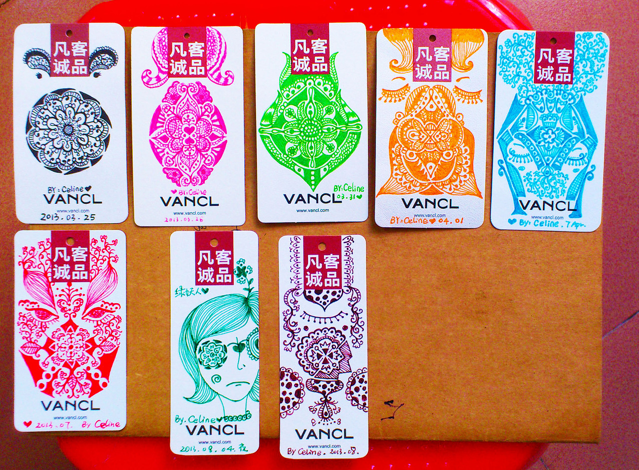 败在手下的空白