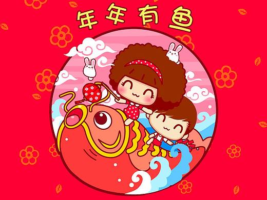 摩丝摩丝春节插画