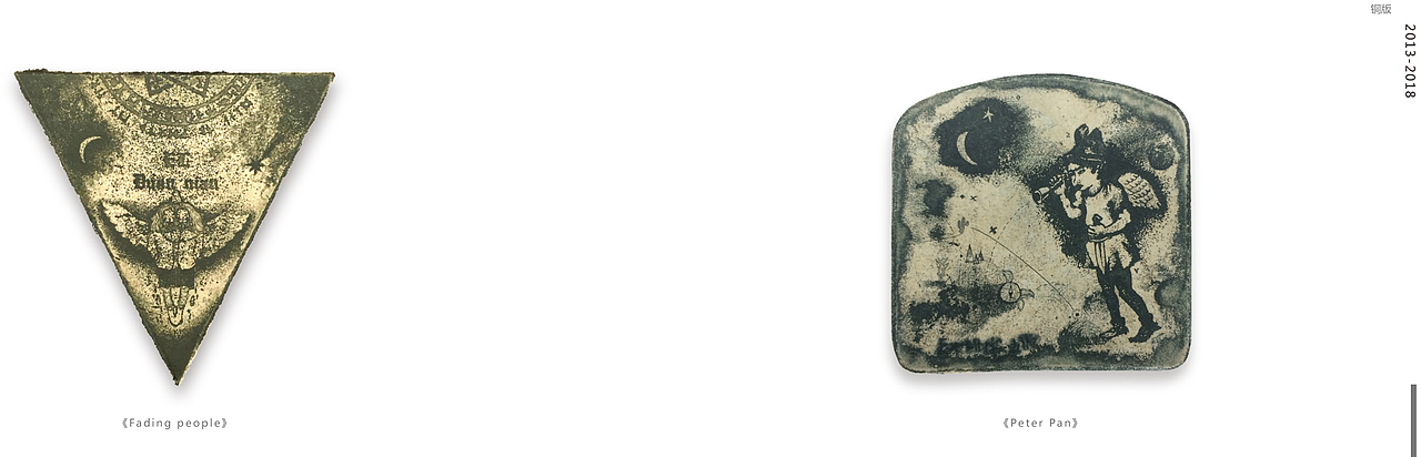 作品集（实习用）