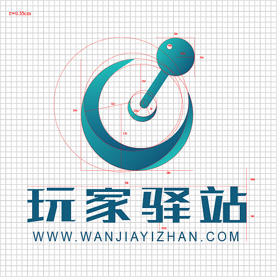 游戏logo玩家驿站
