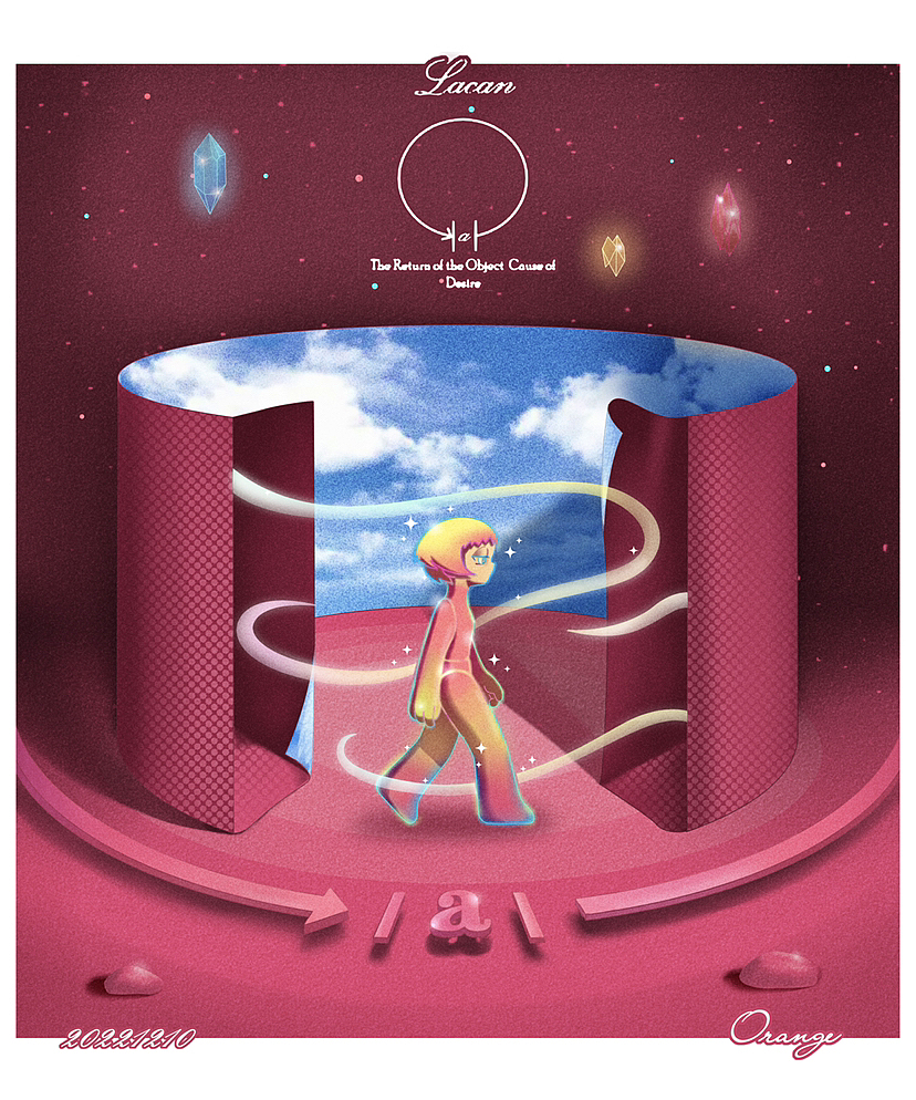 对象/a/（图ZMzI1MDk1Mjcy） - 新锐潮流插画 - 站酷设计师拖延橙子原创素材 - 站酷ZCOOL