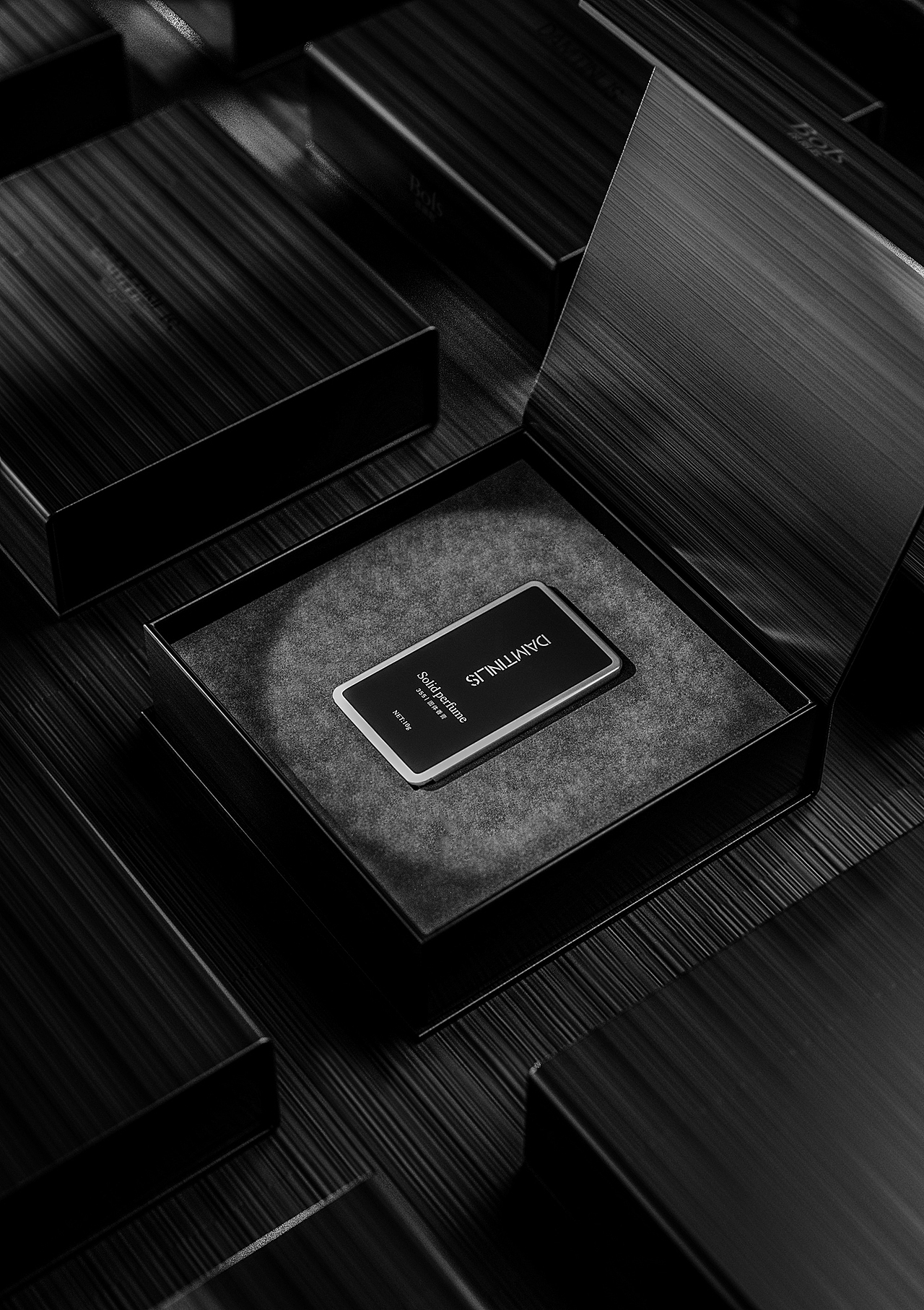 护肤品C4D建模渲染2