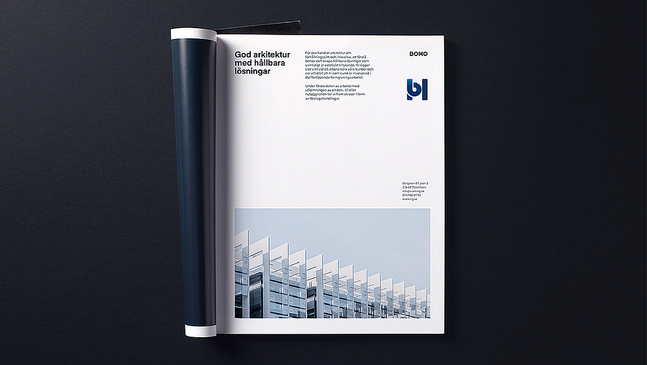 博后生物品牌形象设计