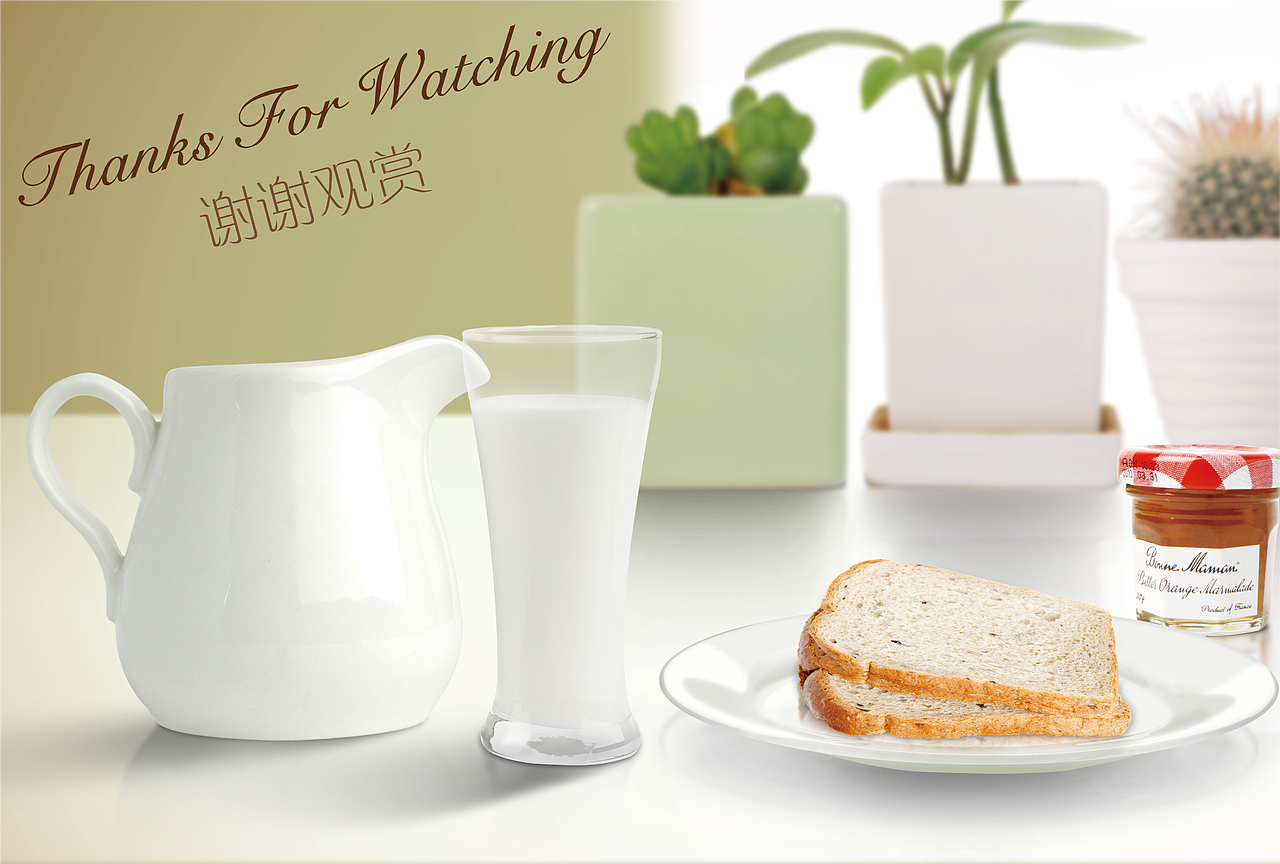 赛高烘焙VI手册（图ZOTk3Njk0ODA=） - 其他 - 站酷设计师zzl龙龙原创素材 - 站酷ZCOOL