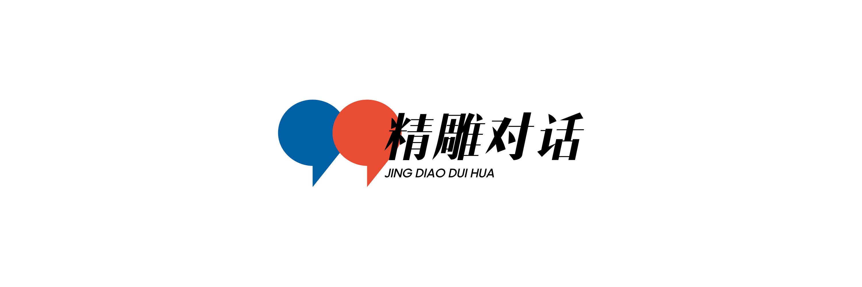 设计工作杂集｜MEIC（图ZMjc5ODc2MjI0） - 其他平面 - 站酷设计师梅畅原创素材 - 站酷ZCOOL