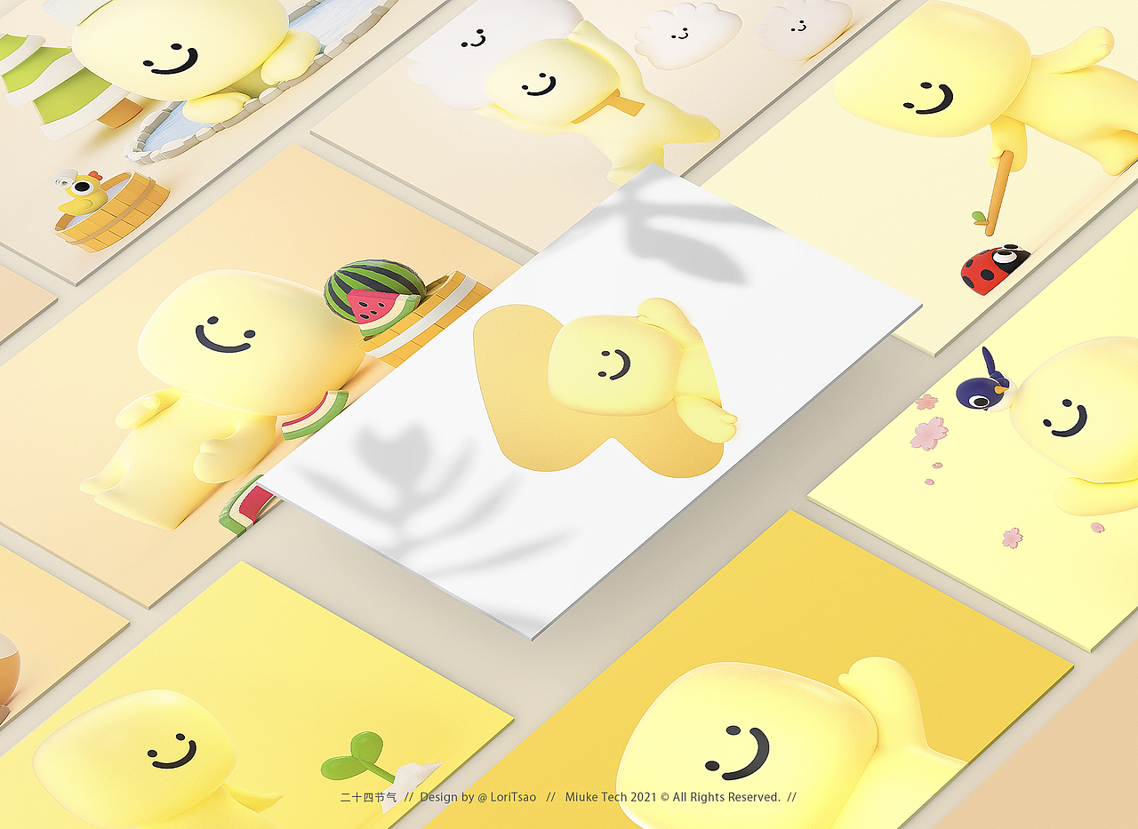 黄油相机IP形象3D化设计-巴特曼(图ZMjg4MTA0NjU2) - 人物/生物 - 站酷设计师LoriTsao原创素材 - 站酷ZCOOL