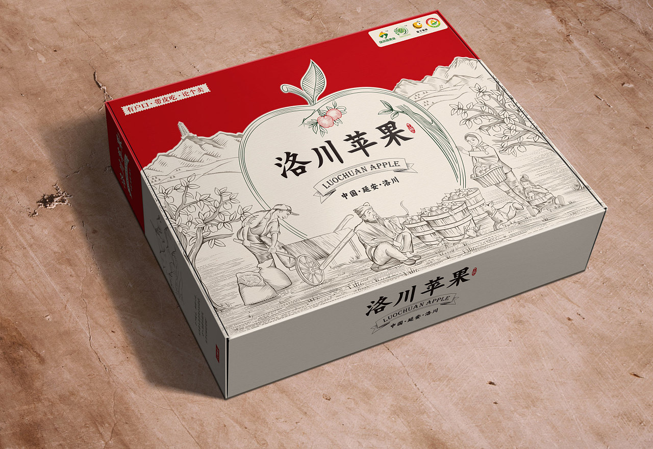 绿优园洛川苹果包装箱设计西安厚启品牌包装设计