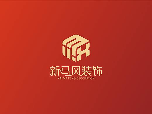 LOGO提案整理