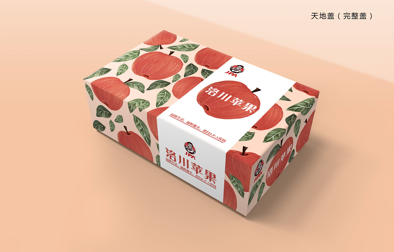 水果包装设计