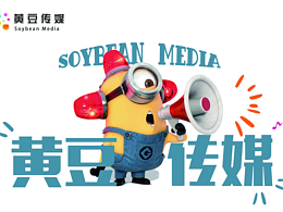 一些易拉宝设计