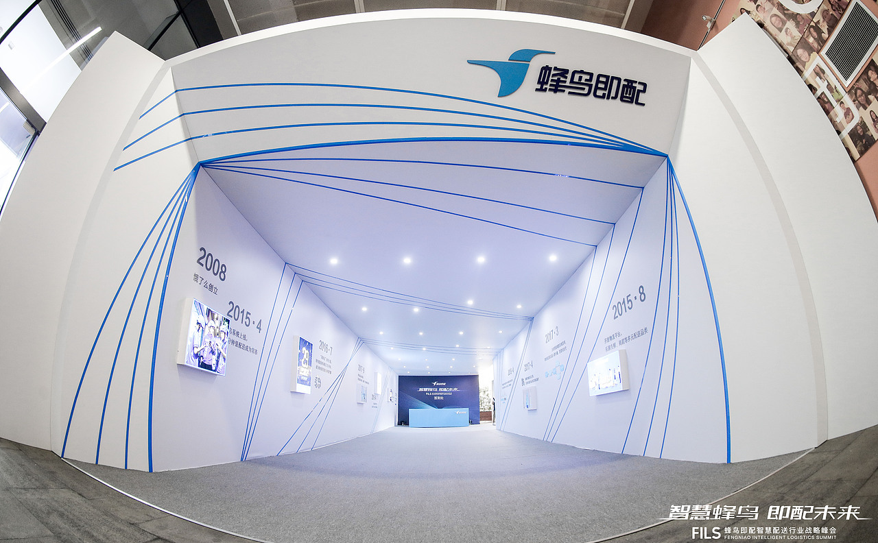 智慧蜂鸟 即配未来（图ZMTcwNDU3MTIw） - 舞台美术 - 站酷设计师119525原创素材 - 站酷ZCOOL