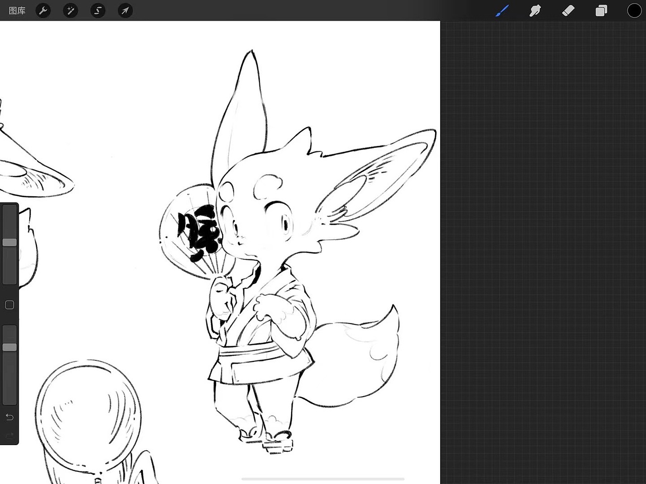 板绘之路-近半月