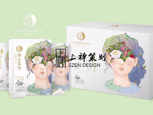 化妆品品牌策划案例,化妆品品牌设计,郑州上禅策划公司