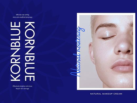 kornblue 品牌形象