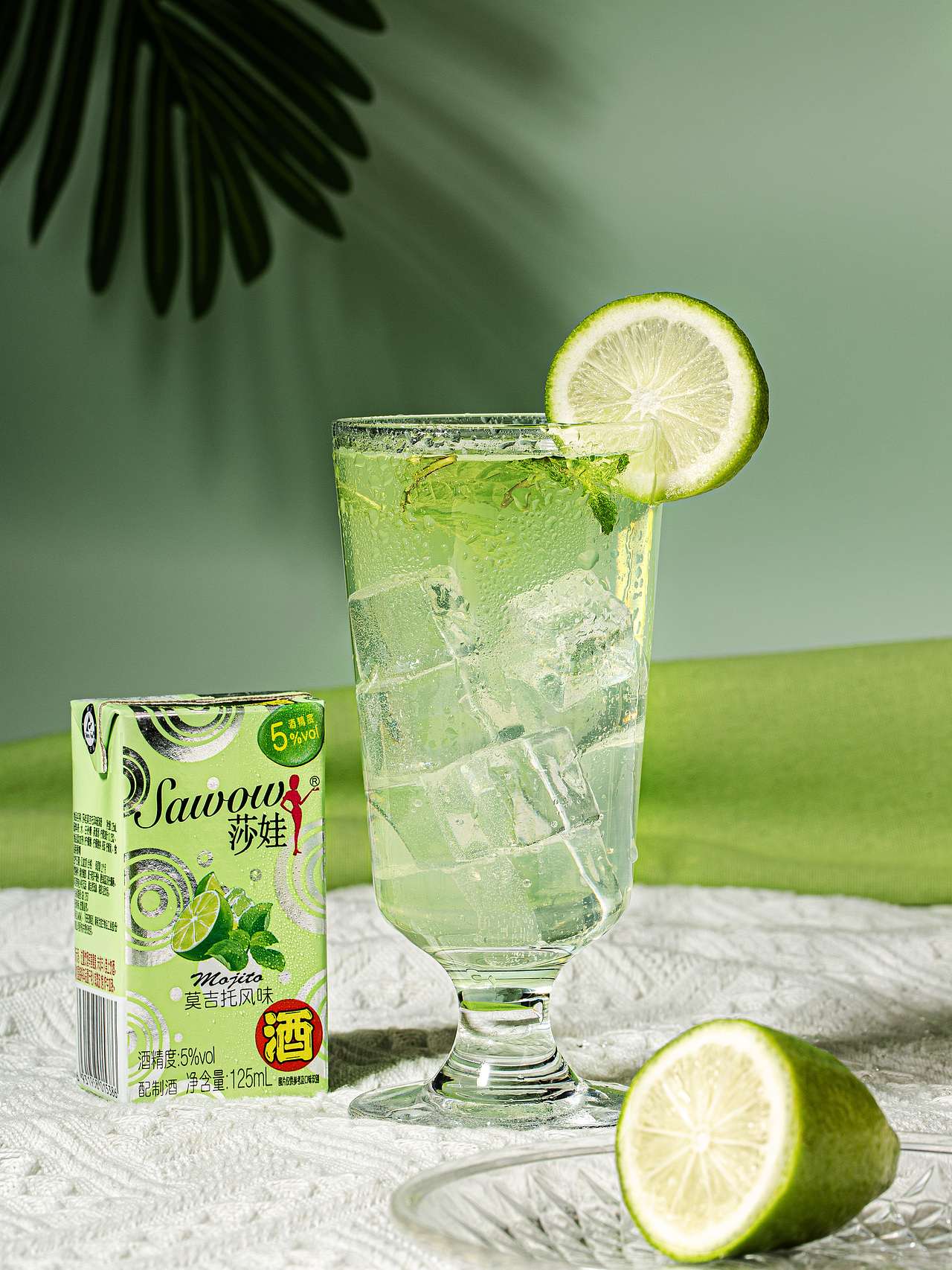 酒品攝影（圖ZMzY0MjcwNTY0） - 產(chǎn)品攝影 - 站酷設(shè)計師劉vk原創(chuàng)素材 - 站酷ZCOOL