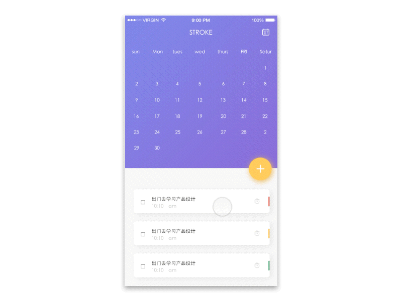 交互法则 第一条 滑动优于点击（图ZNzYxNDYyNzY=） - 交互/UE - 站酷设计师天O职原创素材 - 站酷ZCOOL