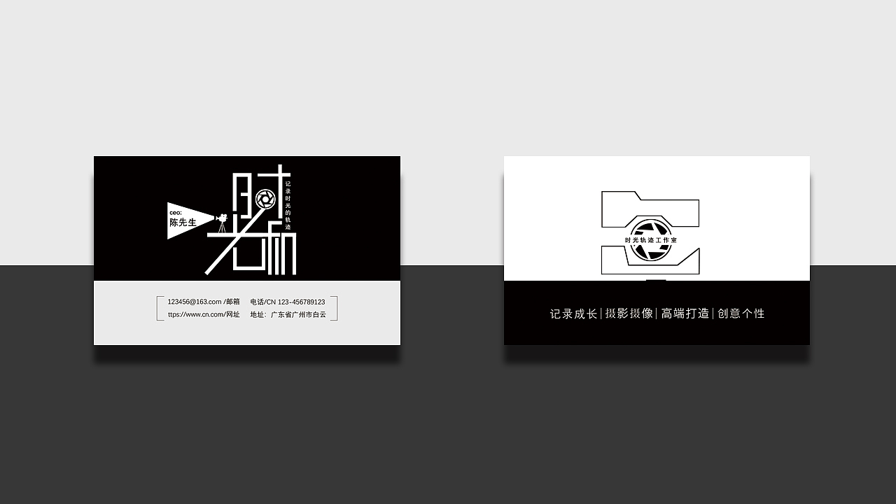 VI设计（图ZMTU1OTEyOTUy） - 品牌 - 站酷设计师小陀螺的迷弟原创素材 - 站酷ZCOOL