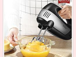 51無線端首頁臨時(shí)制作