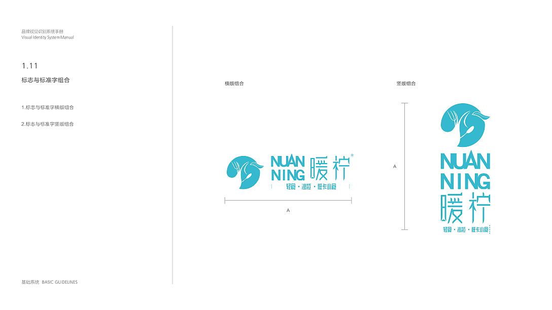 工作总结（图ZMjcwMDg0ODU2） - Logo - 站酷设计师我想哭泣原创素材 - 站酷ZCOOL