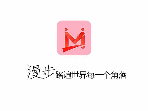 AE动效（个人主页-ZMjU1ODgxMjg=） - 动效设计 - 站酷设计师此处该有网名原创素材 - 站酷ZCOOL