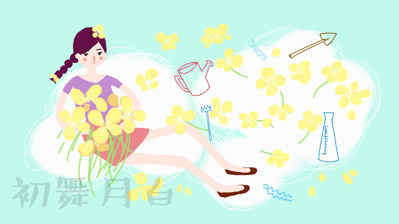 小清新風格夢幻小女孩系列（綿羊\云端\月亮\花朵\風箏（圖ZMTIzMDQ4Mjg4） - 商業(yè)插畫 - 站酷設計師初舞月白原創(chuàng)素材 - 站酷ZCOOL